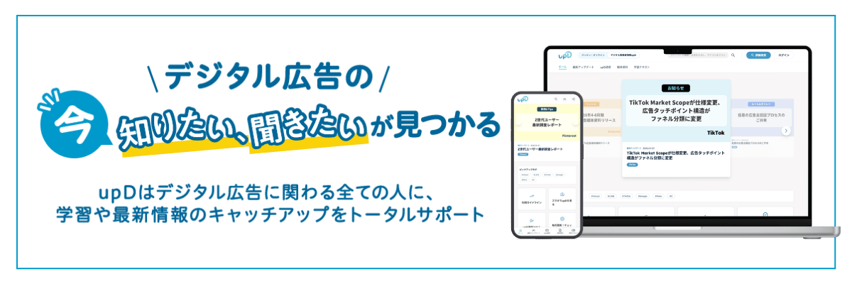 名称未設定のデザイン