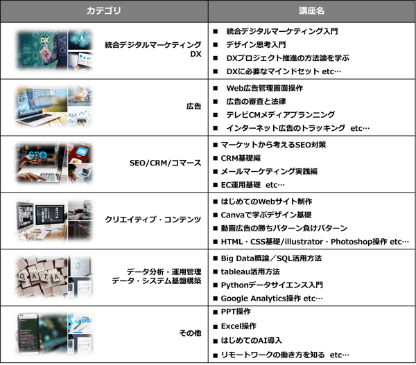 画像1-Jul-16-2025-01-48-51-4199-AM