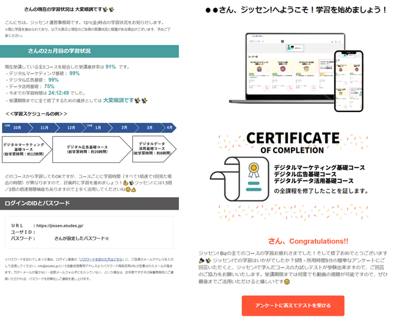 画像3-May-14-2025-07-10-45-6367-AM